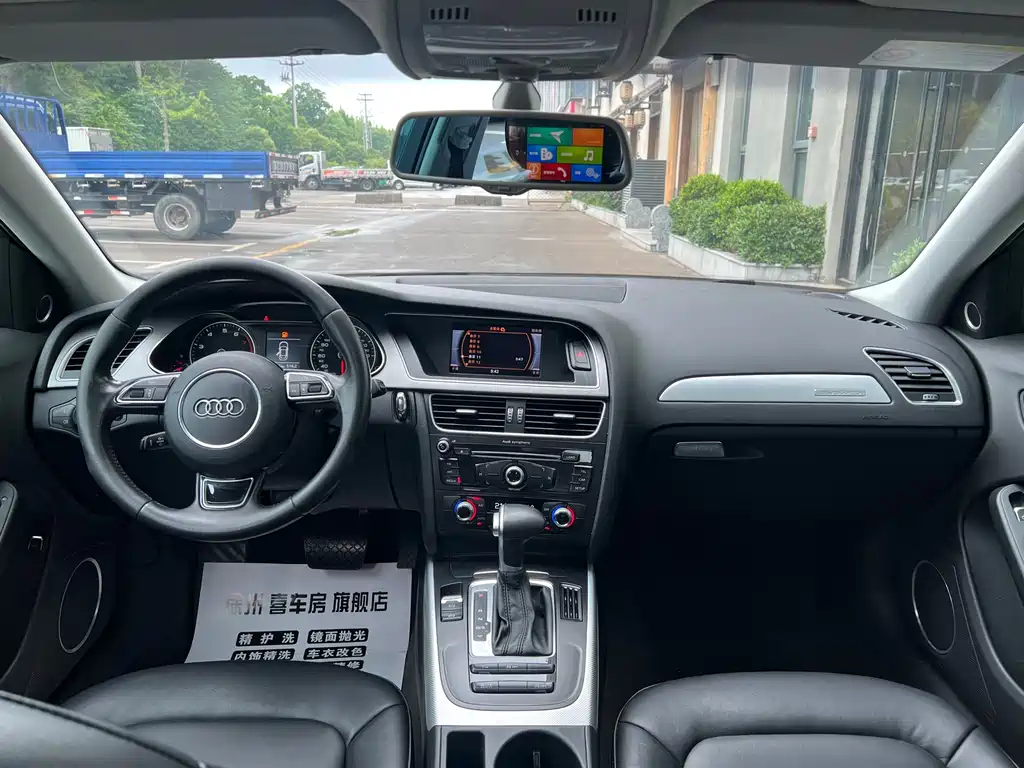 Audi A4L 2015