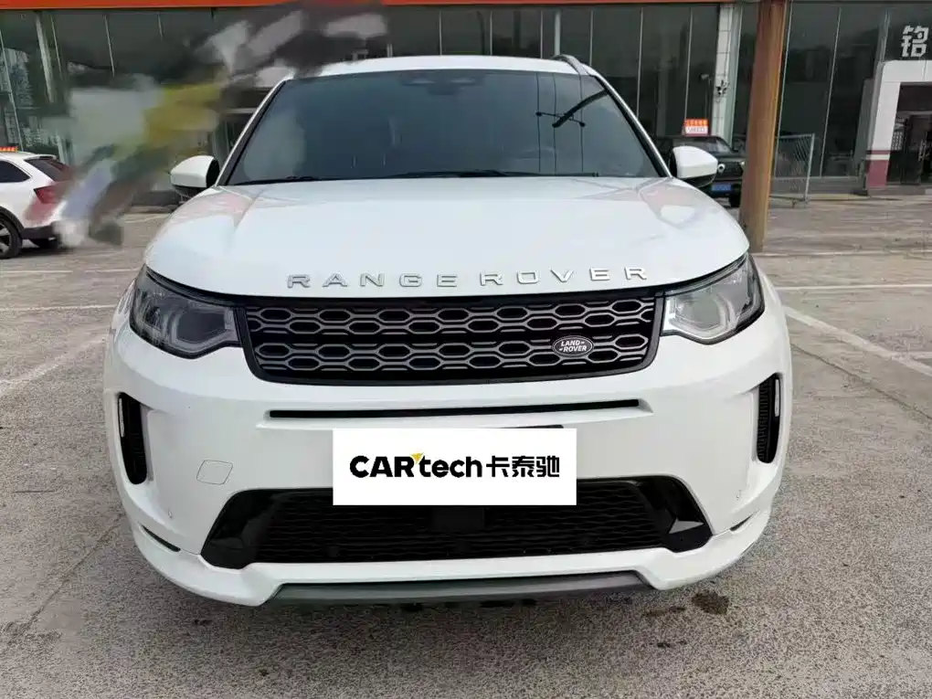 Land Rover Discovery Sport 2022 — фото 2