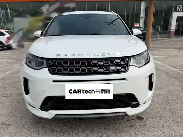 Land Rover Discovery Sport 2022