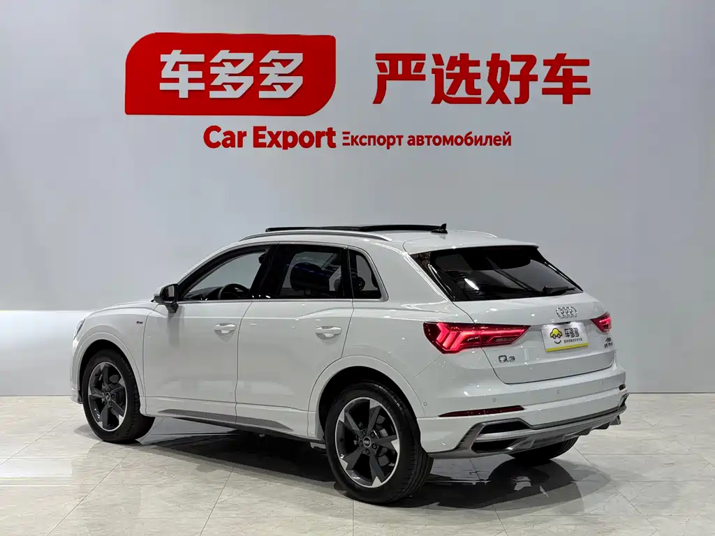 Audi Q3 2022