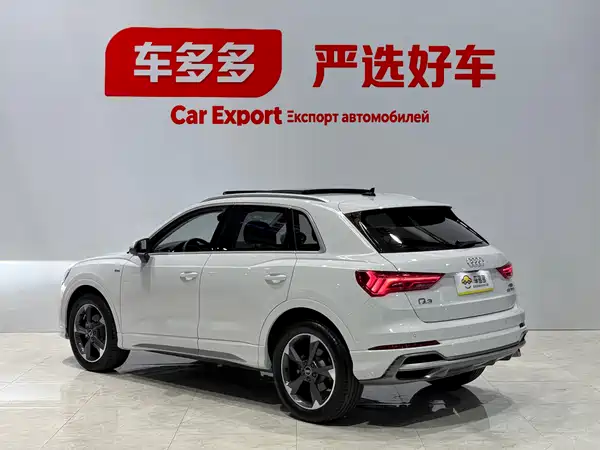 Audi Q3 2022