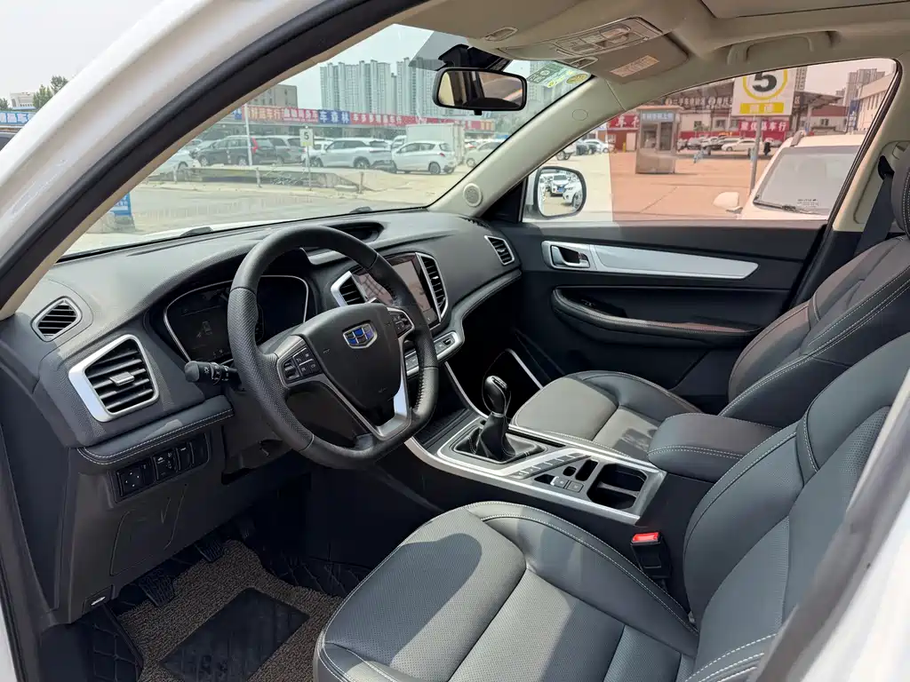 Geely Vision X6 2019