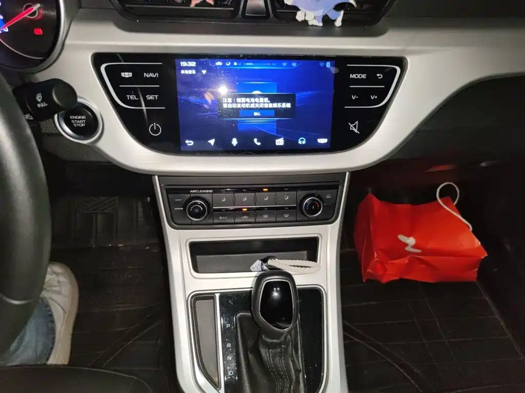 Geely Vision 2018 — фото 14