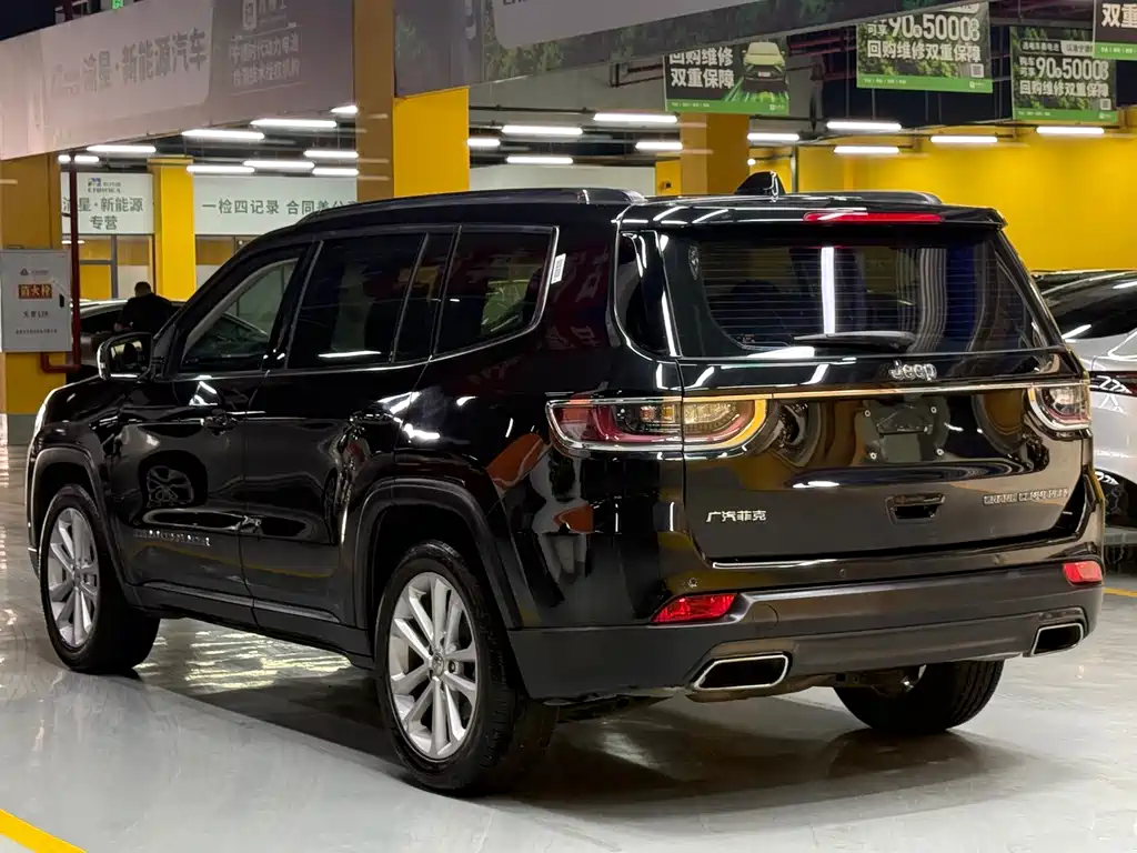 Jeep Grand Commander 2021