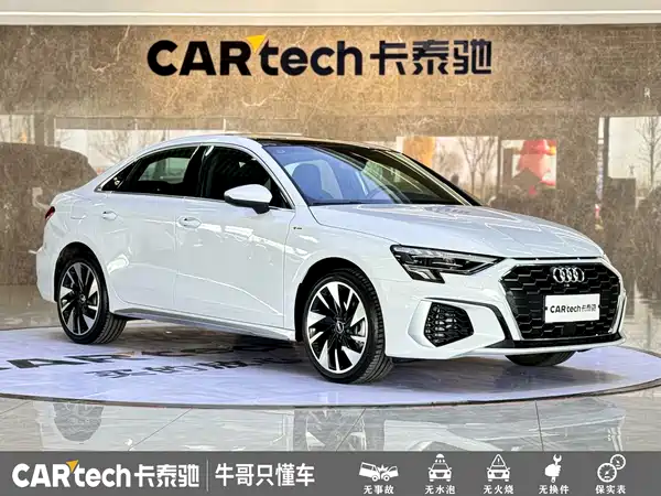 Audi A3 2024