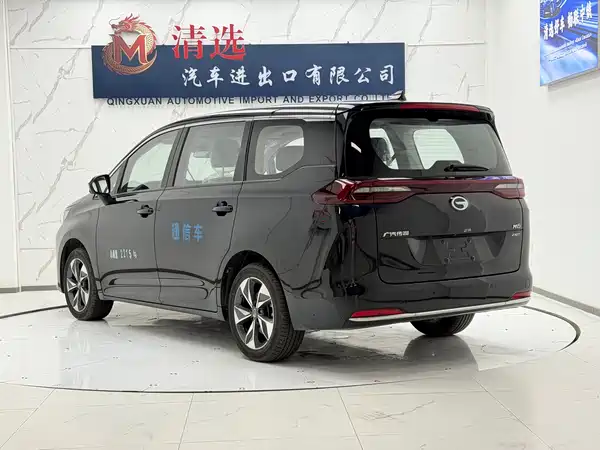 GAC Trumpchi M6 2022