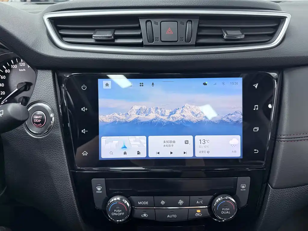 Nissan Qashqai 2022 — фото 13