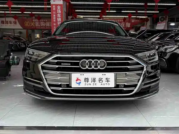 Audi A8 2019