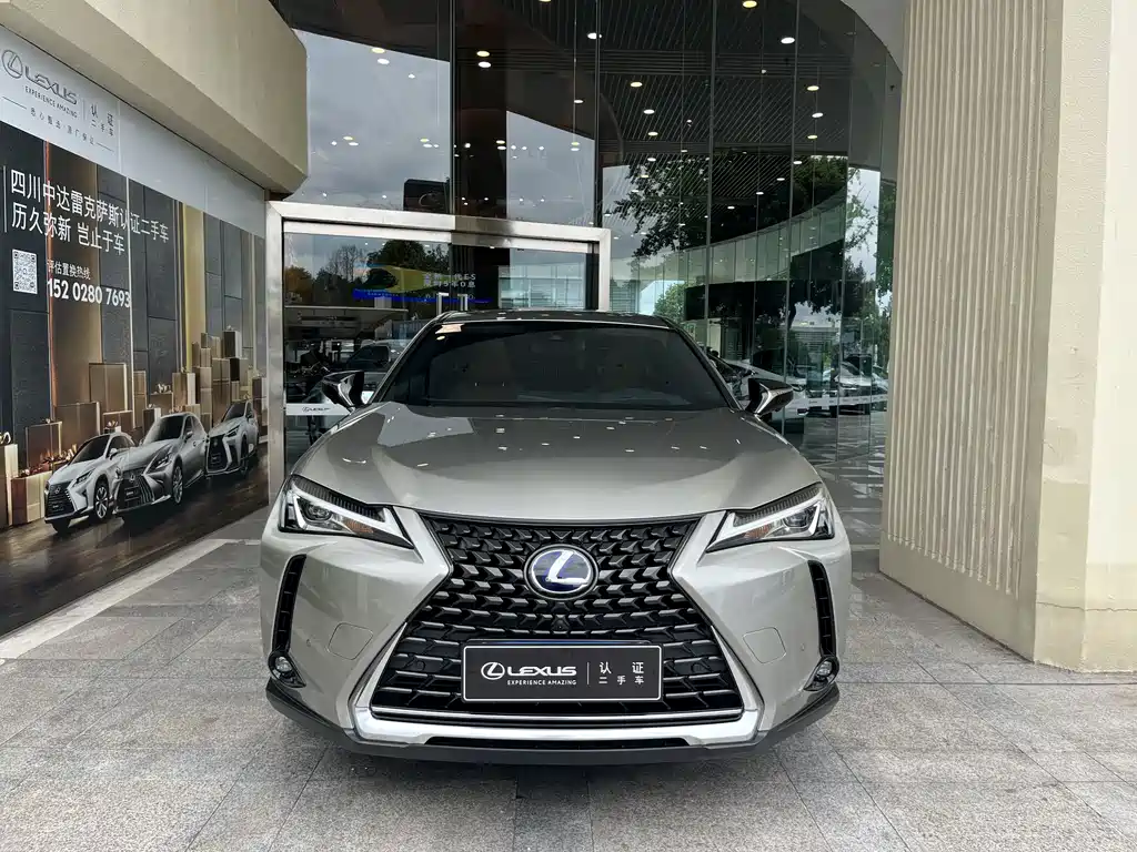Lexus UX 2022