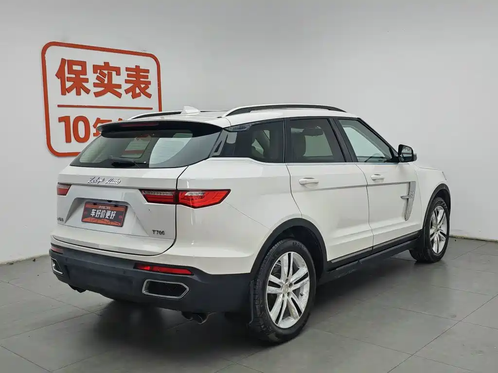 Zotye T700 2019 — фото 2