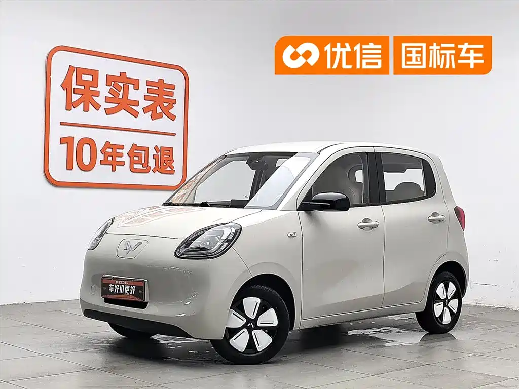 Wuling MINIEV 2024