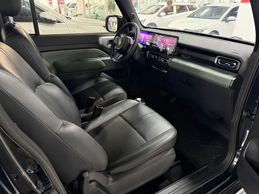 Baojun Yueye 2023
