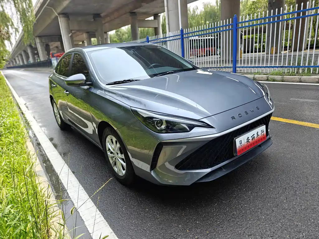 Roewe i5 2025