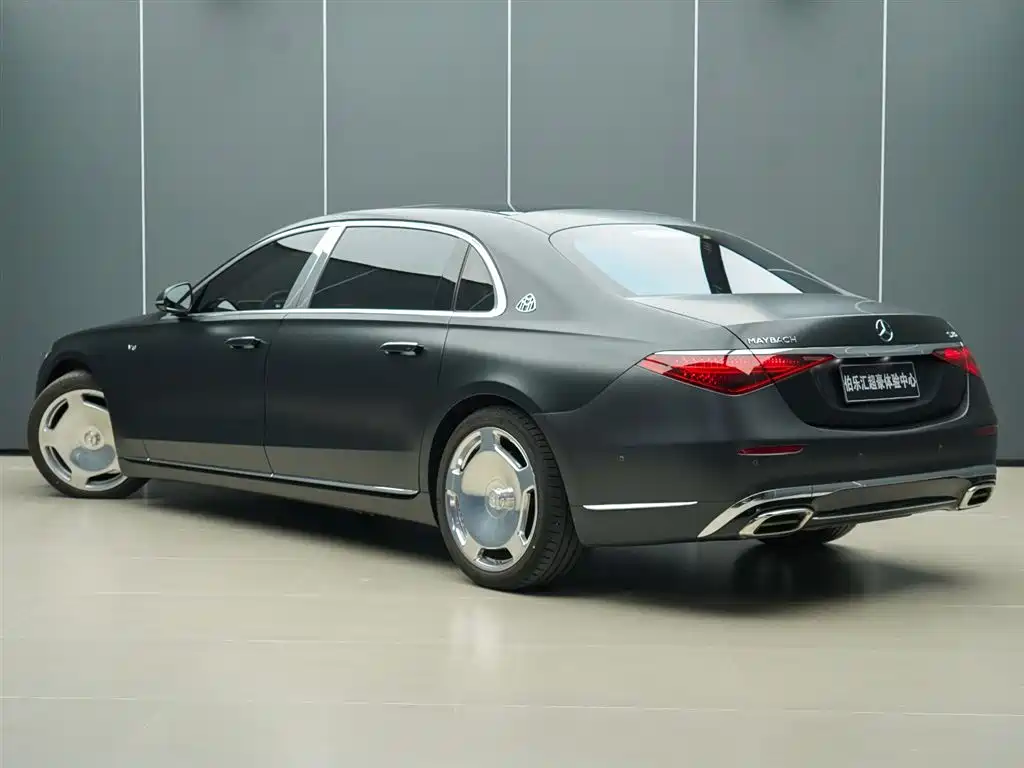 Mercedes-Benz Maybach S-Class 2023