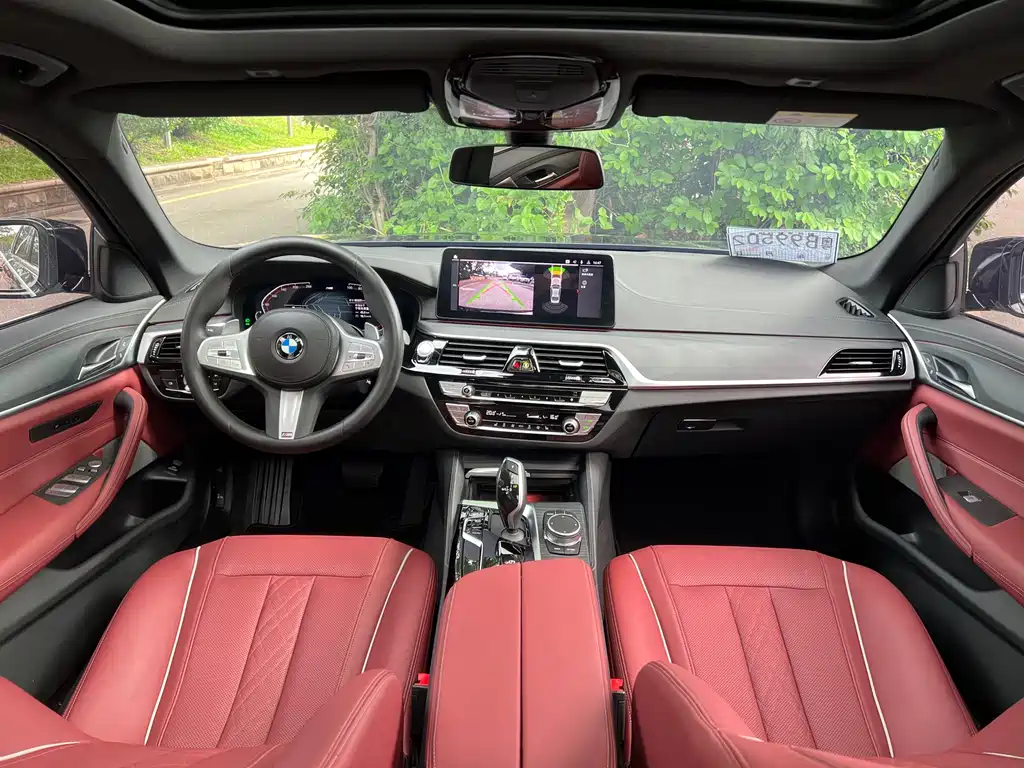 BMW 5 Series 2023