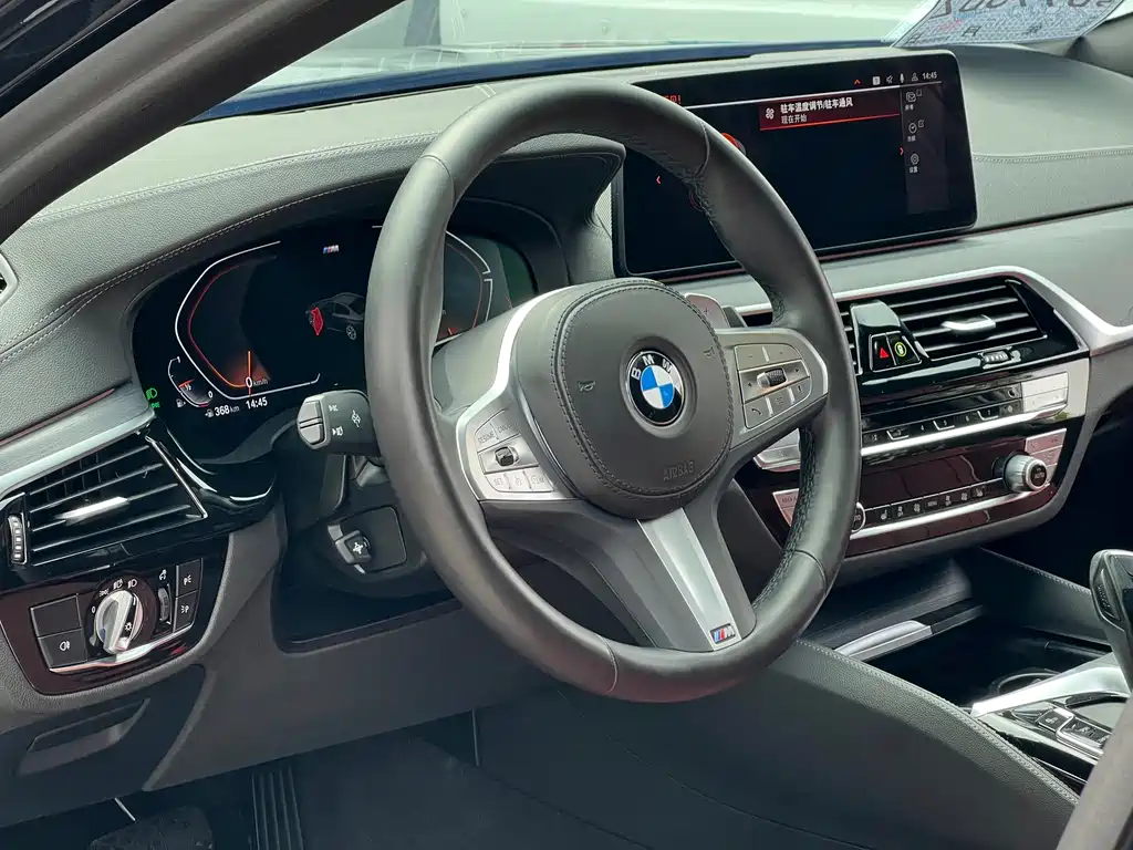 BMW 5 Series 2023 — фото 15