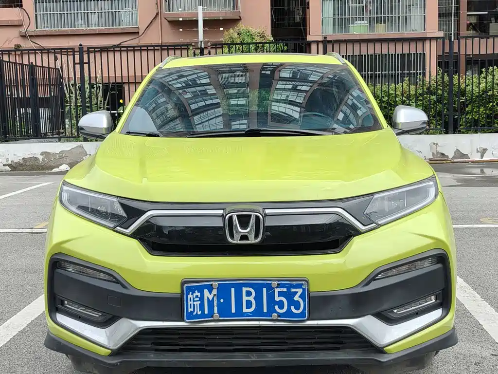 Honda XR-V 2019