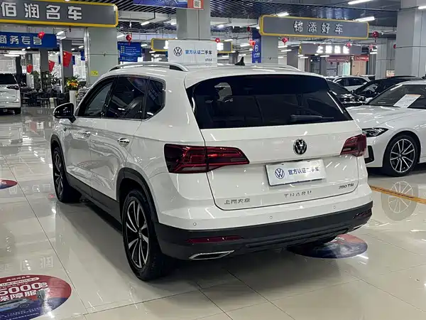 Volkswagen Tharu 2023