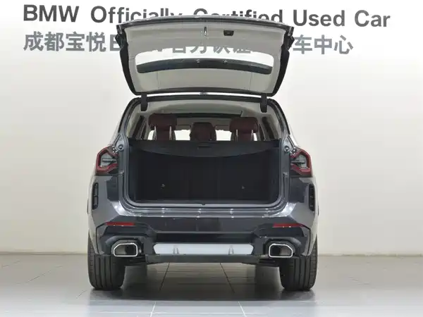 BMW X3 2023