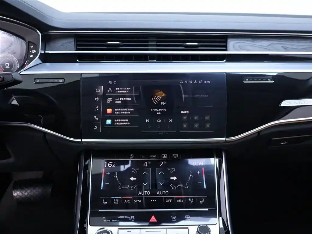Audi A8 2023 — фото 10