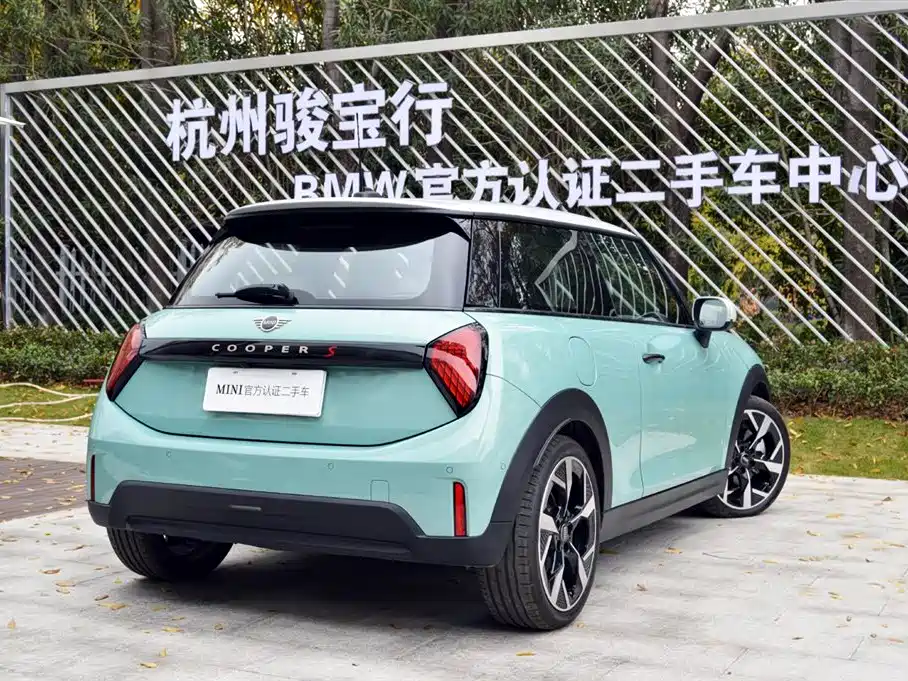 MINI Mini