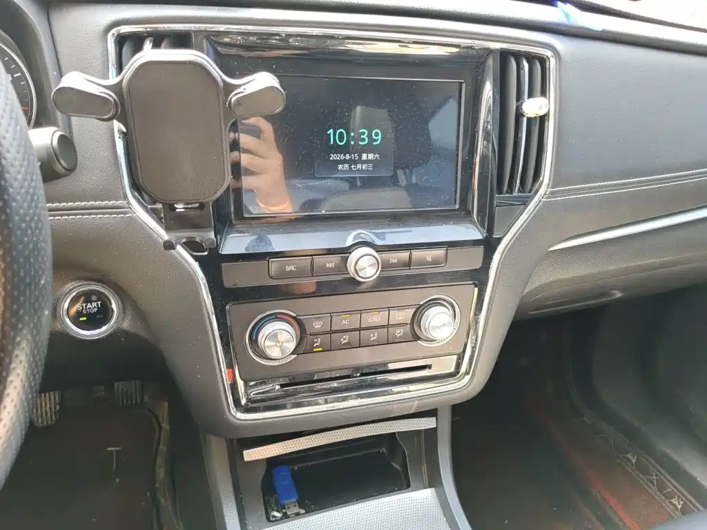 Roewe i6 Classic 2019 — фото 14