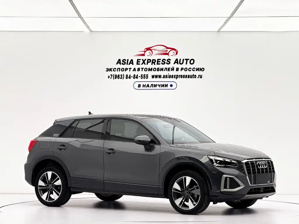 Audi Q2L 2023