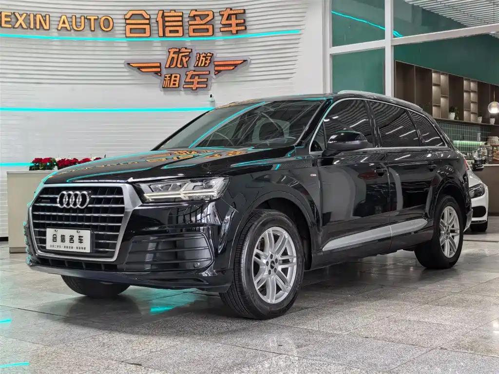 Audi Q7 2017