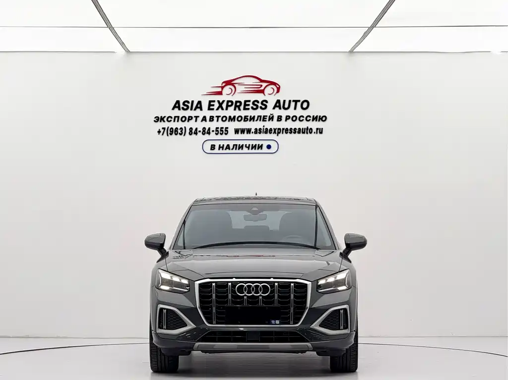 Audi Q2L 2023