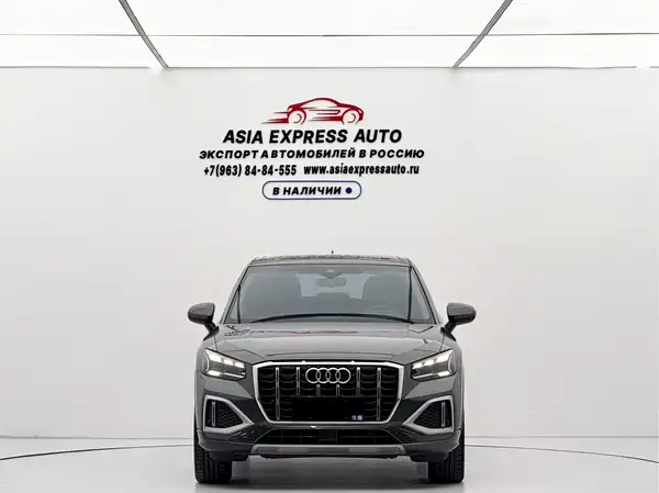 Audi Q2L 2023
