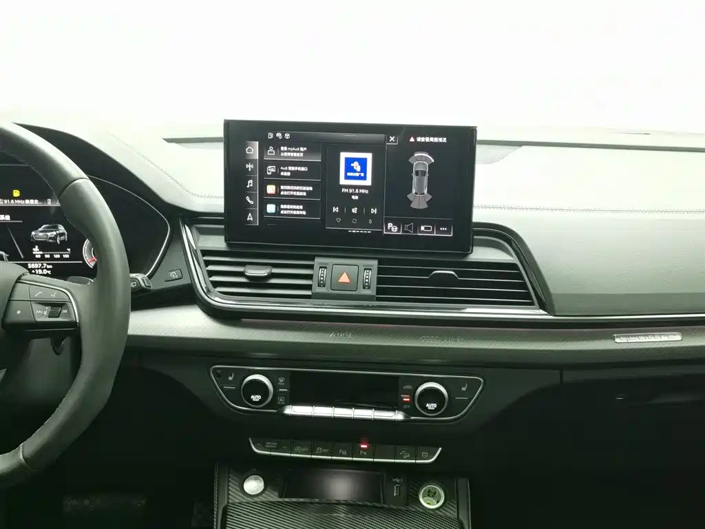 Audi Q5L 2022 — фото 12