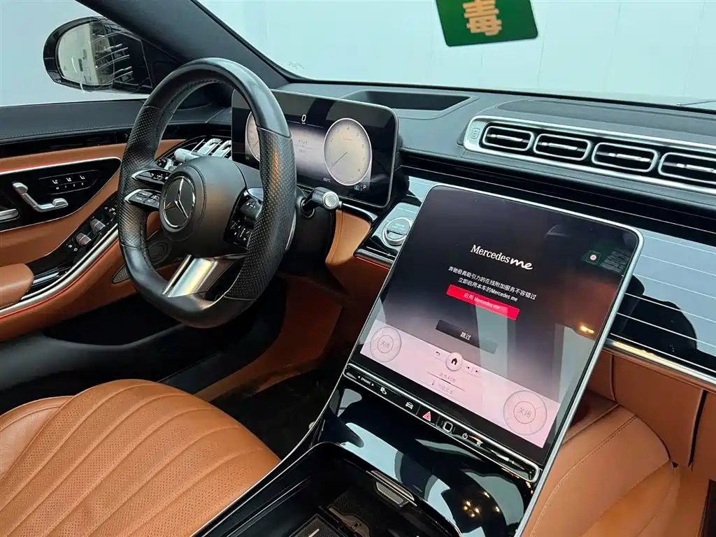 Mercedes-Benz S-Class 2022 — фото 21