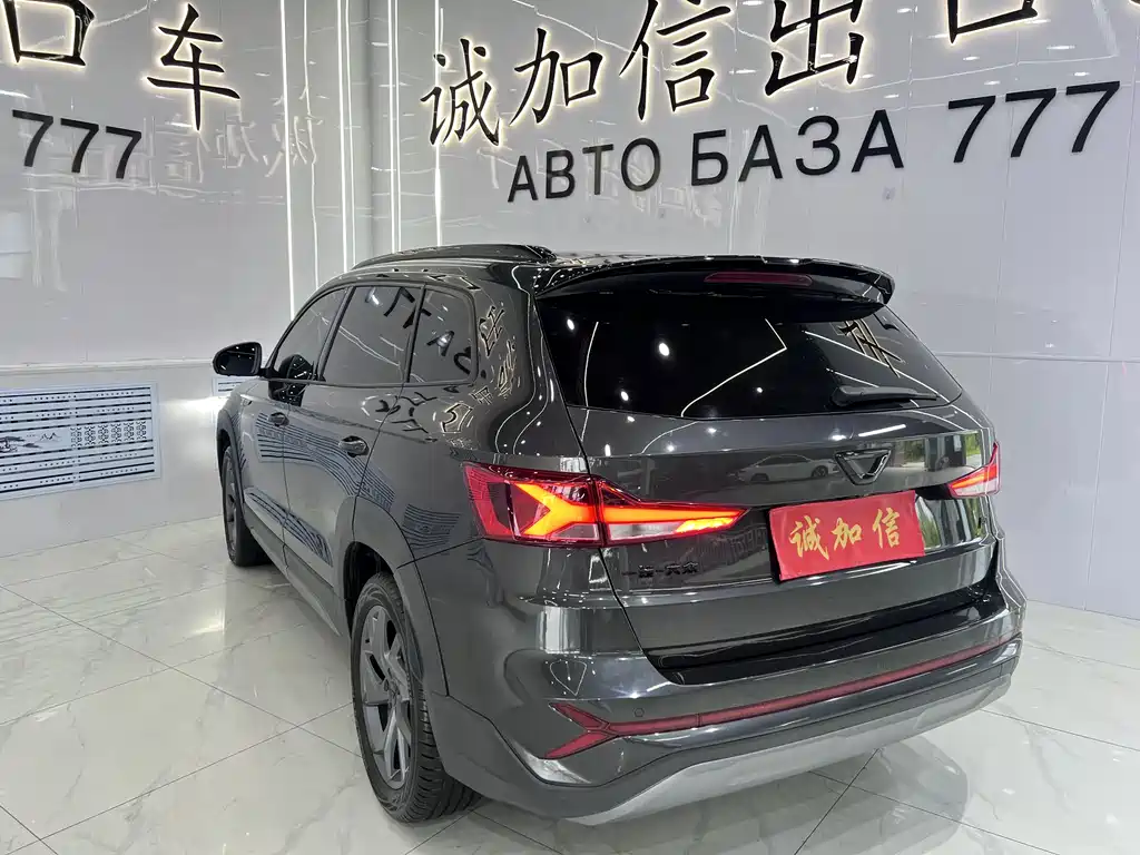 Jetta VS7 2024