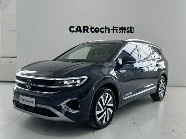 Volkswagen Talagon 2022