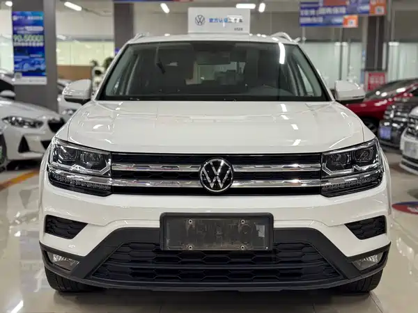 Volkswagen Tharu 2023