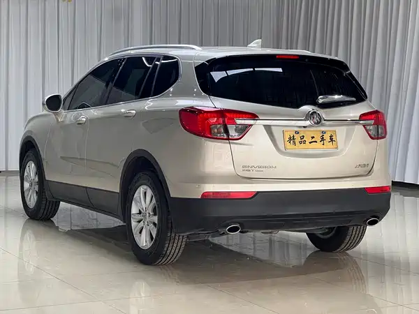 Buick Envision Plus 2017