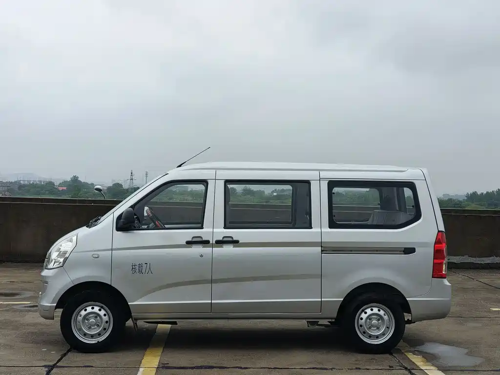 Wuling Rongguang 2020