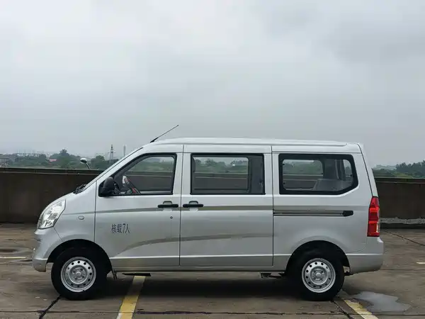Wuling Rongguang 2020