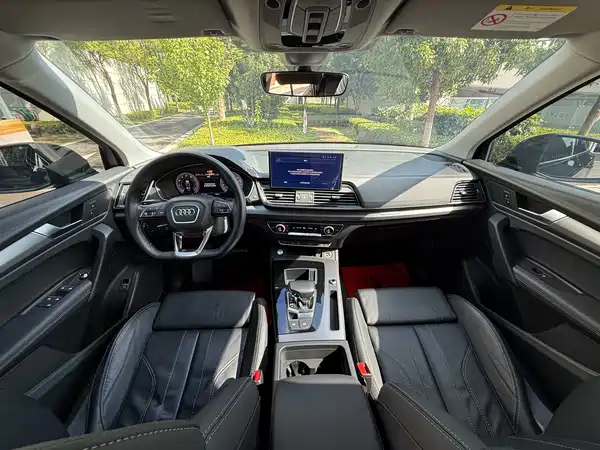 Audi Q5L 2023