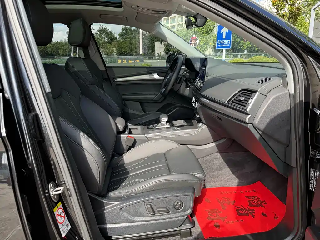 Audi Q5L 2023 — фото 24