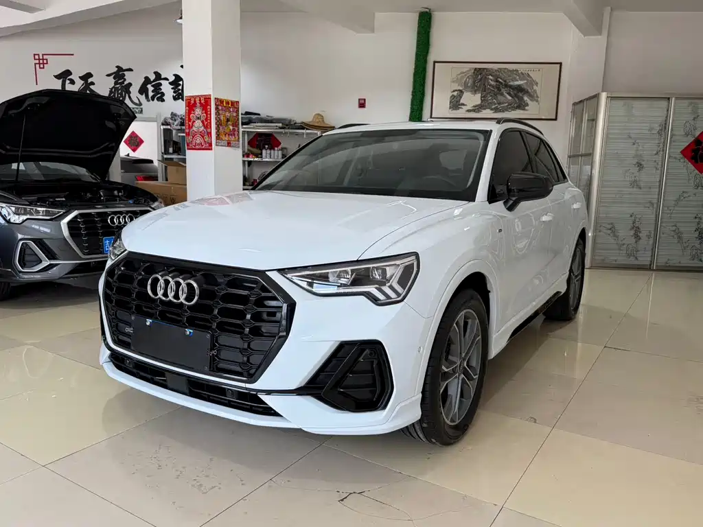 Audi Q3 2023