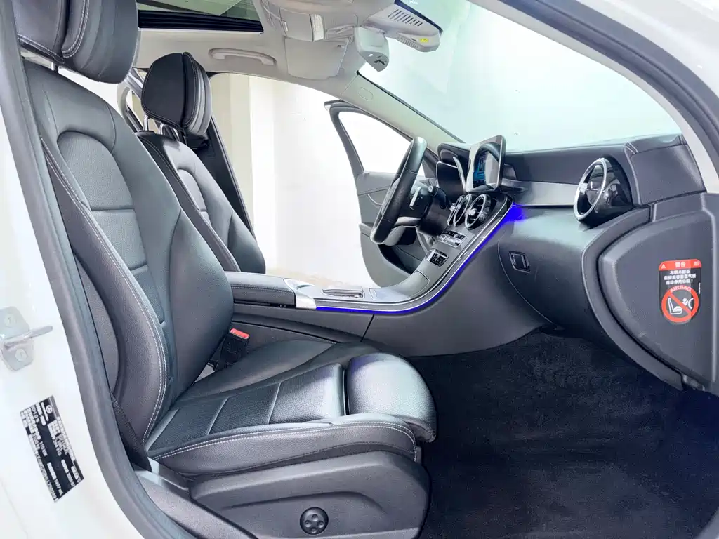 Mercedes-Benz C-Class 2020 — фото 10