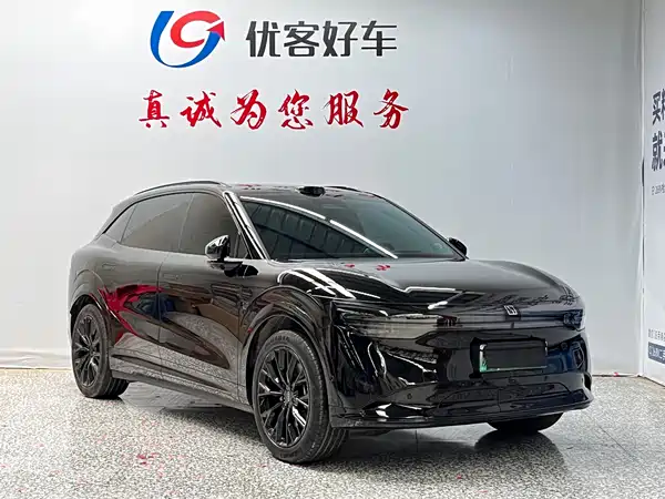 Zeekr 7X 2025