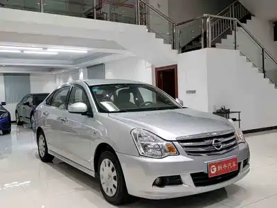 Nissan Sylphy 2016