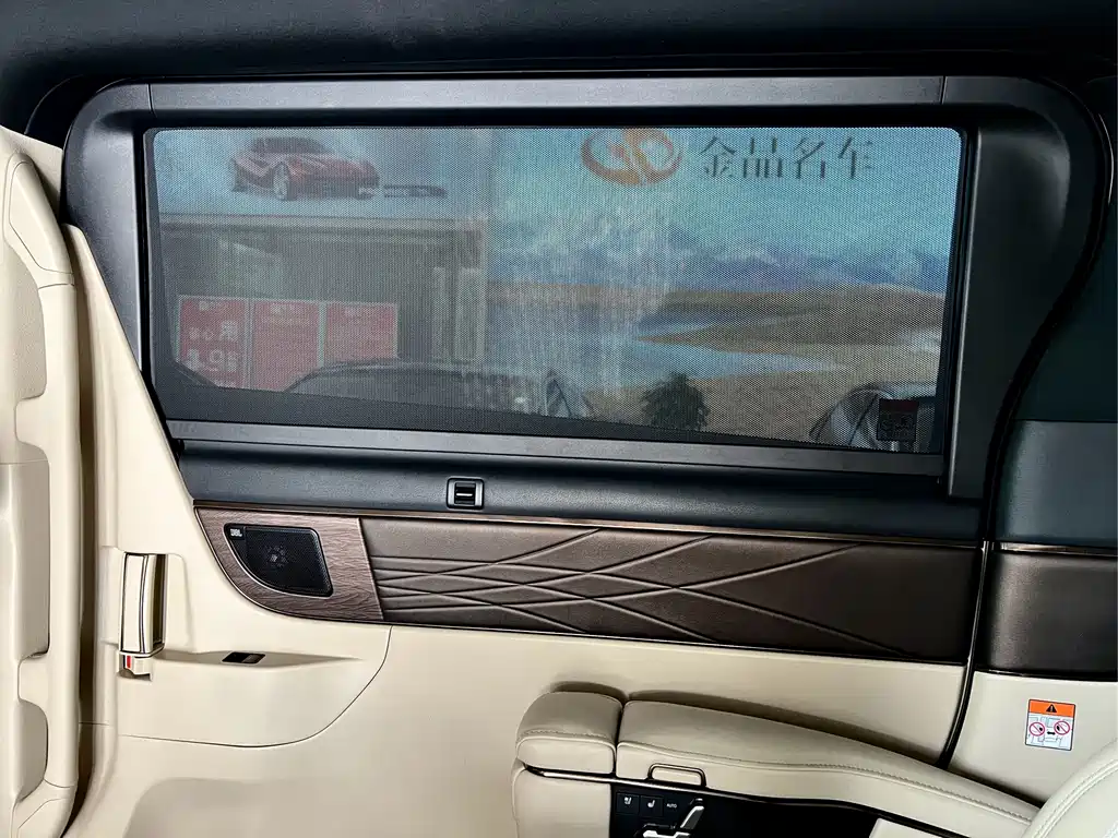 Toyota Alphard 2025 — фото 26