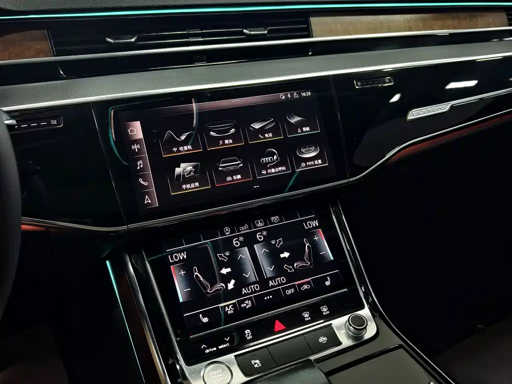 Audi A8 2019