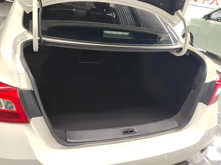 Nissan Sylphy 2022