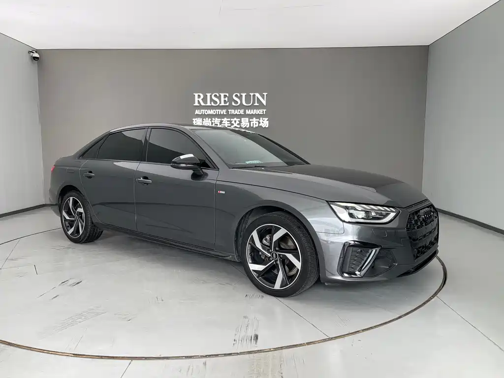 Audi A4L 2023