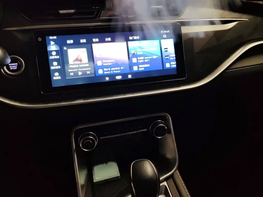 Geely Binrui 2022