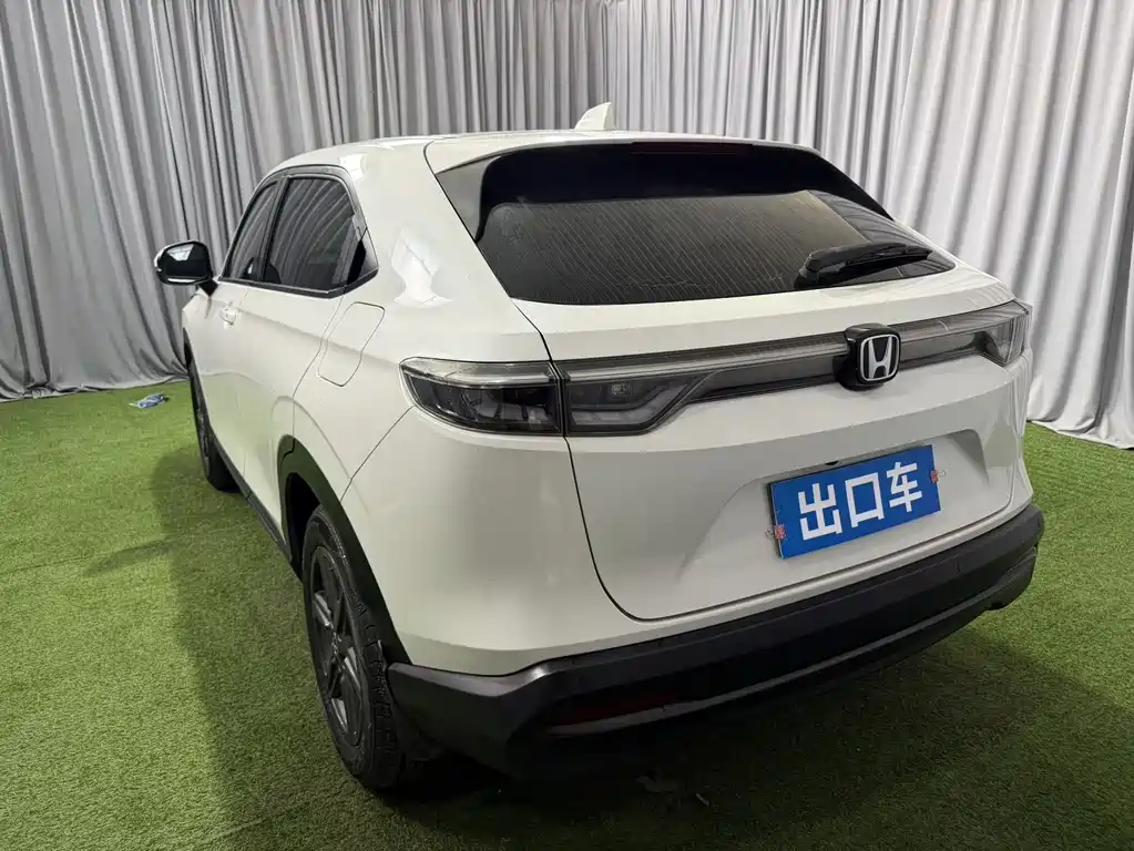 Honda XR-V 2023